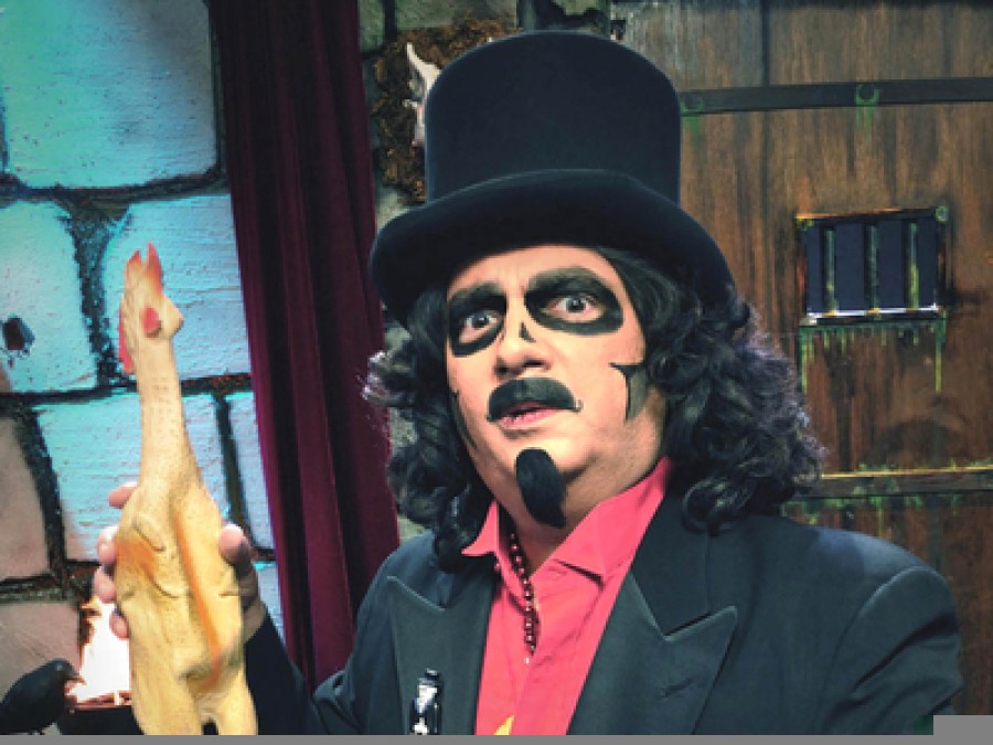  Svengoolie